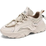 Chunky Sneaker for Men | Bold & Stylish Design | Lightweight & Comfortable | Gymwear & Casual Outfits | Durable Footwear (2630)